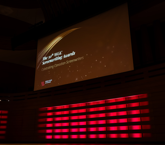 Koerner Hall stage